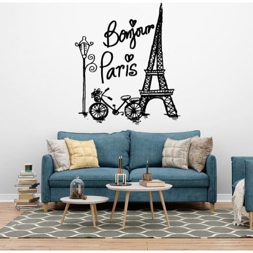 Lovely iron tower Decorative Sticker Waterproof Home Decor For Kids Rooms Diy Home Decoration Wall Art Decal