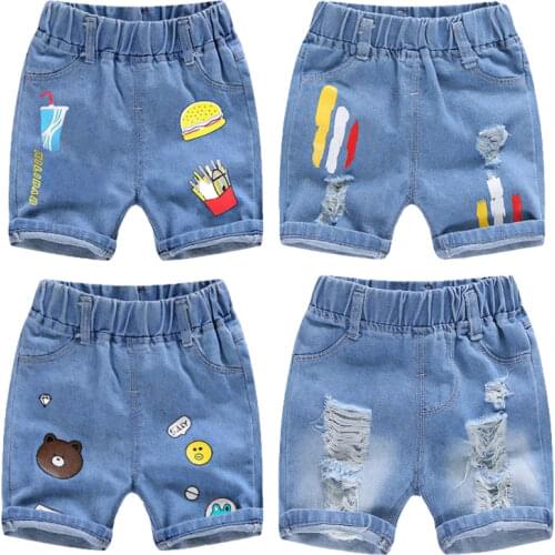 Meng Tian Kai Denim Shorts For Boys