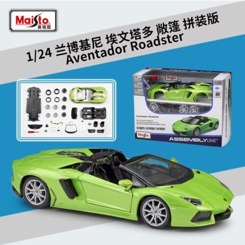 Maisto 1:24 Modified car Aventador Roadster sports Assembled simulation alloy car model crafts decoration collection toy tools