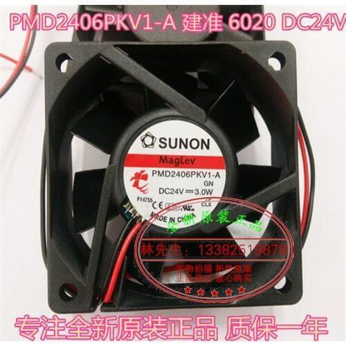 NEW SUNON PMD2406PKV1-A 3.0W 24V 6020 frequency cooling fan