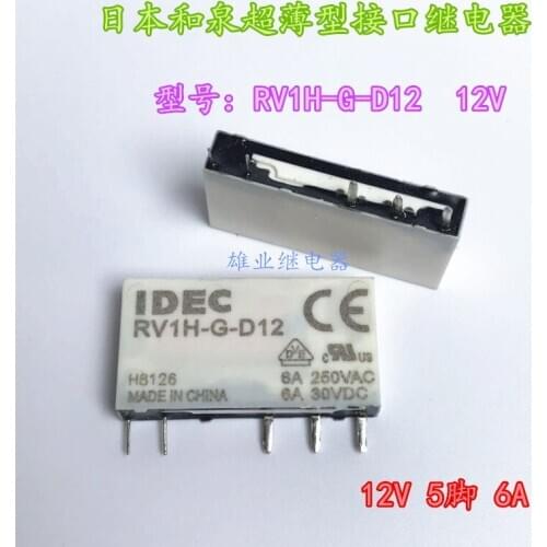 RV1H-G-D12 Relay Relay