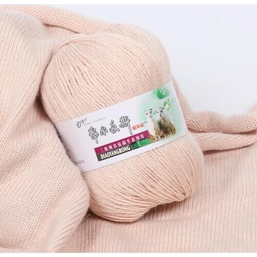 Yarn Wool Knitting Yarn Crochet Wolle Yarn Laine Lana Para Tejer Cashmere Line Hand-Knitted In Baby Wool Scarf Line Fine Wool#W