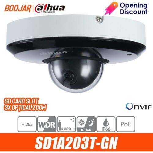 Dahua SD1A203T-GN speed dome ip camera Metal 2MP 3x Starlight IR PTZ Network Camera
