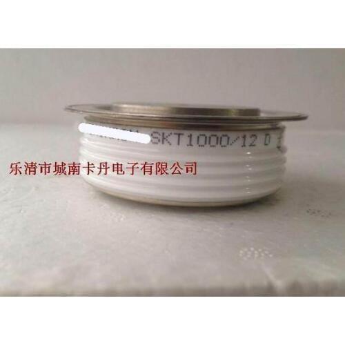 SKT1000/12D 100%New and original, 90 days warranty Professional module supply, welcomed the consultation
