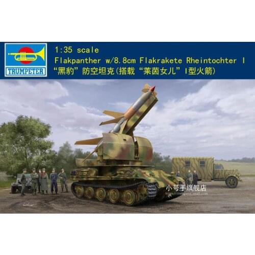 Trumpeter 09532 1/35 Scale Flakpanther w/8.8cm Flakrakete Rheintochter I