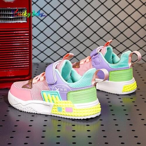 2021 Autumn children sneakers For Girls Boys Kids Sport Shoes Girl Shining Fashion Casual Child Shoes Girl chaussure enfant 5088