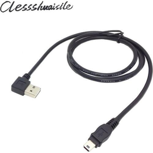 ADT-Link Data Cables