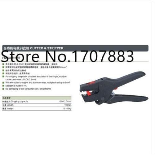 DR-D3 Self-Adjusting insulation Wire Stripper range 0.08-6mm2 With High Quality TOOL
