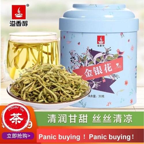 Honeysuckle tea, canned flower tea, fire reducing herbal tea, health tea