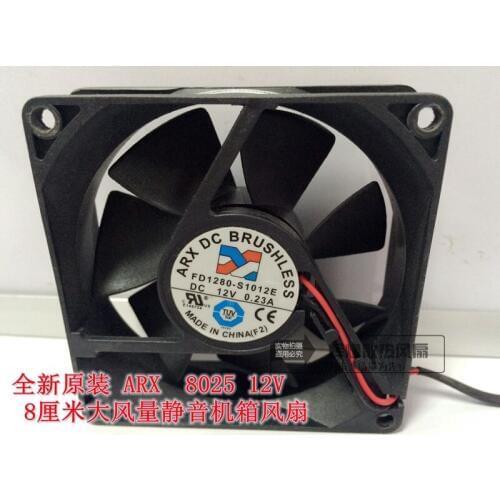 NEW FOR ARX 8025 12V FD1280-S1012E 8CM high air volume cooling fan