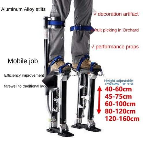 Aluminum alloy elevator, mobile ladder, household ladder, herringbone ladder, stilt decoration, fruit picking multi-function