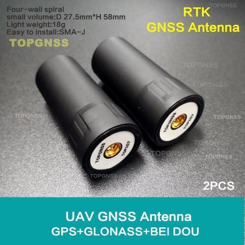 2PCS Spiral GNSS antenna TOP107,light drone RTK support GPS GLONASS Beidou satellite navigation system, aerial UAV / UGV antenna