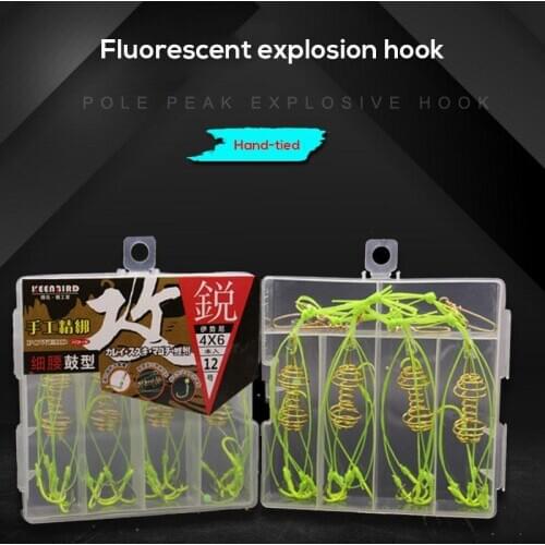 4PCS Explosion Fishing Hook Spring Lure Fluorescent anti-hanging end throw rod hook Waist drum bait cage Pesca