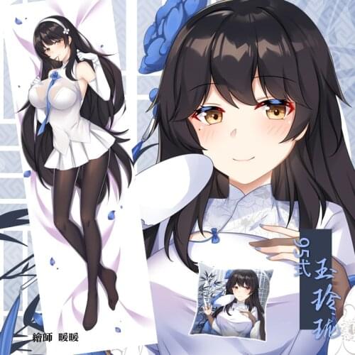 Anime Girls Frontline QBZ95 Cute Dakimakura Hugging Body Pillow Case Japanese Otaku Loli Pillow Cushion Cover Xmas Gifts SM