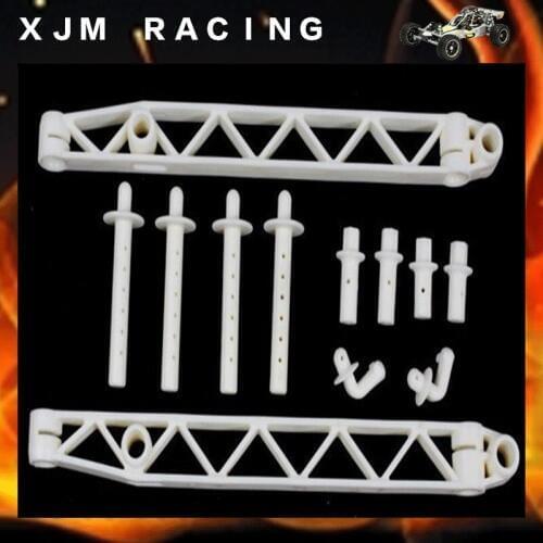 HD Nylon parts Left and Right Body Side Rail set fit HPI KM Rovan Baja 5T, Free shipping