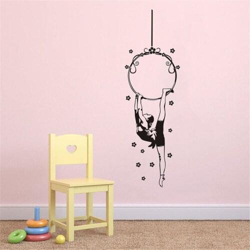 Exquisite Dance Wall Stickers Air Ballet Wall Decal For Dance Room Gym Home Decoration Vinyl Art Mural Revocable DW10629