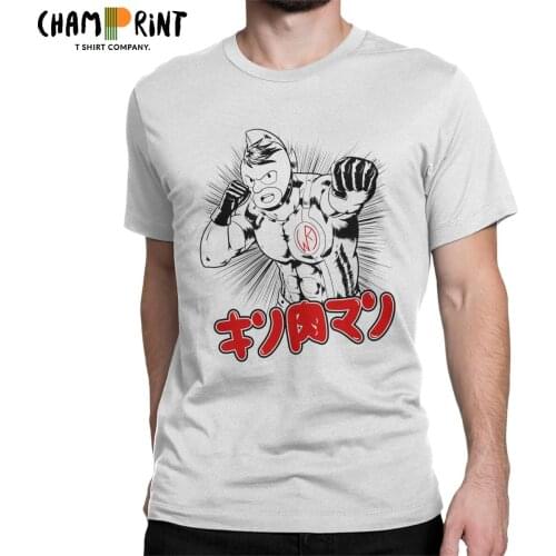Mens The Ultimate Chojin Kinnikuman T Shirt Pure Cotton Tops Funny Short Sleeve Round Collar Tee Shirt Printed T-Shirt
