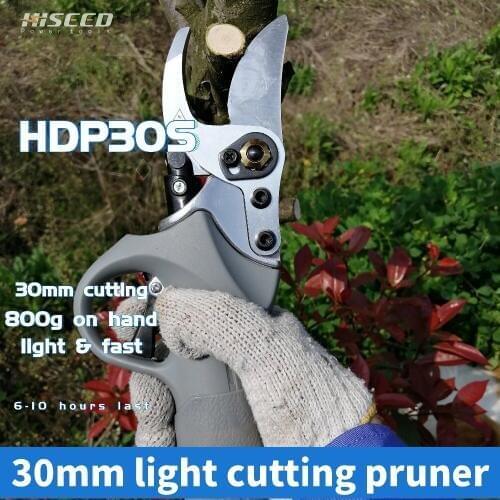 Garden grape vine scissors Lithium battery electric pruning shears Multi-purpose portable convenient high quality packaging