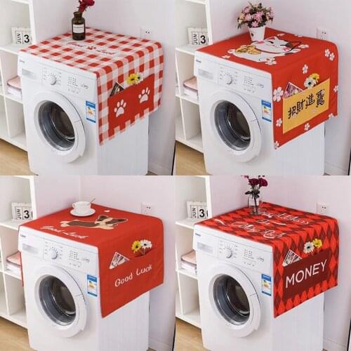 Waterproof Cover Of Drum Washing Machine Cover Cloth Refrigerator Cover Home Decoration Dust Protection Cover