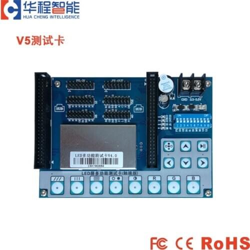 Amoonsky led unit module testing card for led display repair and test card AMS-V5 easy use simple operation