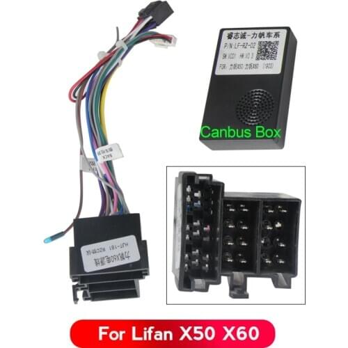 MEKEDE Car 16pin Audio Wiring Harness With Canbus Box For LIFAN X50 X60 Stereo Installation Wire Adapter