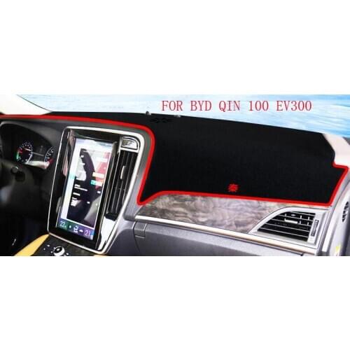 Car Anti-Light Mat Lightproof Light Repellent Pad Sun Shading Pad Carpet For BYD Qin 100 EV300 Song Max Tang Yuan Sirui Surui