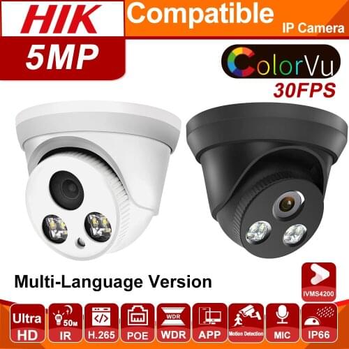 Hikvision Compatible Hikvision Original NVR 5MP 4K ColorVu Colorful Night Version IP HD POE H.265 Black color 30fps