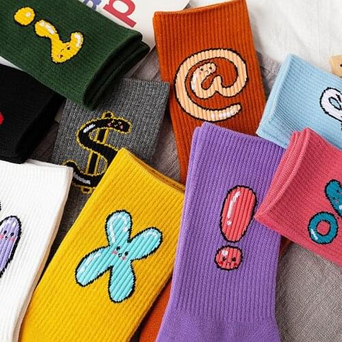 Multi Fashion Crew Symbol Socks At Et And Logo Money Percentage Divide Multiply Double Double Quotation Mark Times Division Sign