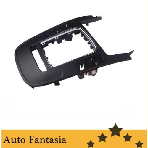 Center console panel ( keyless version ) - for Audi a4 b8
