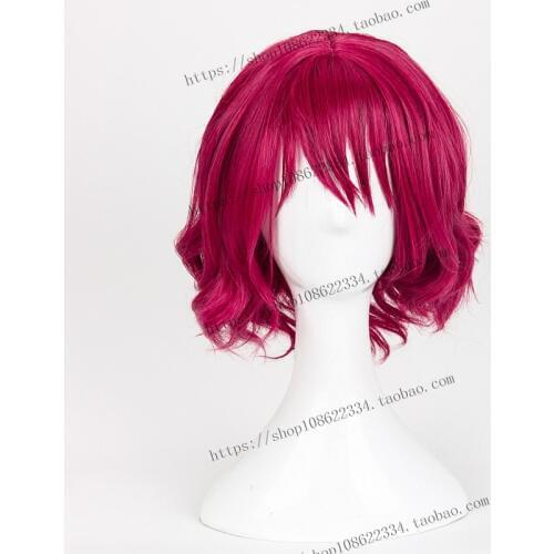 Game Anime Akatsuki no Yona Wig Yona of the Dawn Yona Styled Curly Cosplay Wig Halloween Role Play Party Wigs + Wig Cap