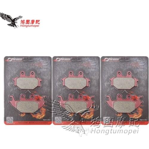 Motorcycle Front Rear Brake Pads For KYMCO MXU 500 2005-2009 UXV500 2008-2015 MXU300 2006-2014