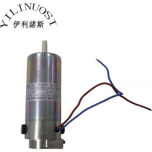 Infiniti Printer Step Motor