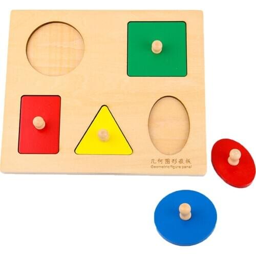 Wooden Montessori Geometry Blocks Inserting Board Shapes Sorting Toy Square