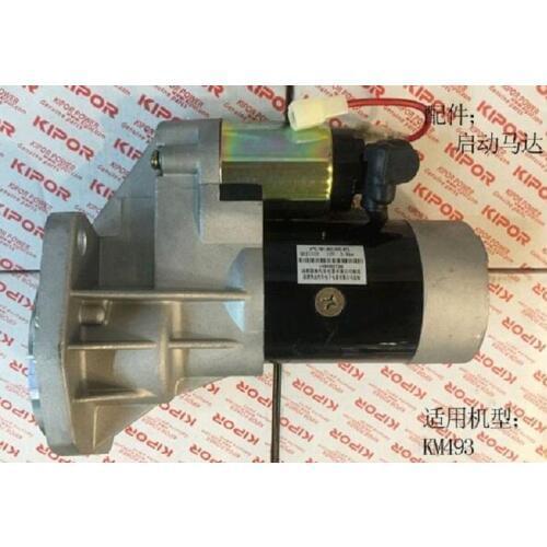 Fast Shipping starting motor KM493-3708100 diesel engine starter motor a suit for KDE35SS3