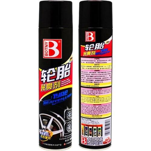 650ML Tire Foam Brightener Tire Protectant Protective Auto Tires Coating Agent Kit Tire Wax Beauty Care Agent B1107