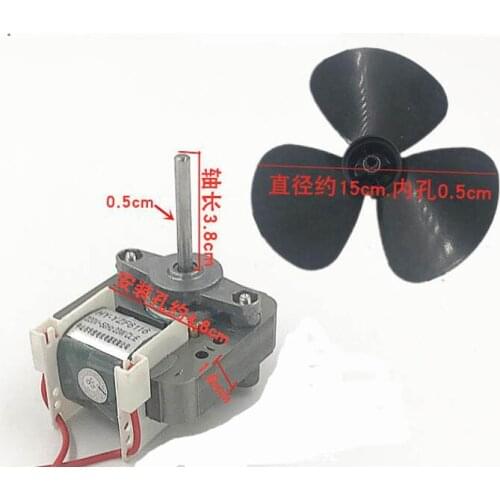 Refrigerator Parts Cooling fan motor HY-YZF6116 with 15cm fan blade shaft 0.5 length 3.8cm