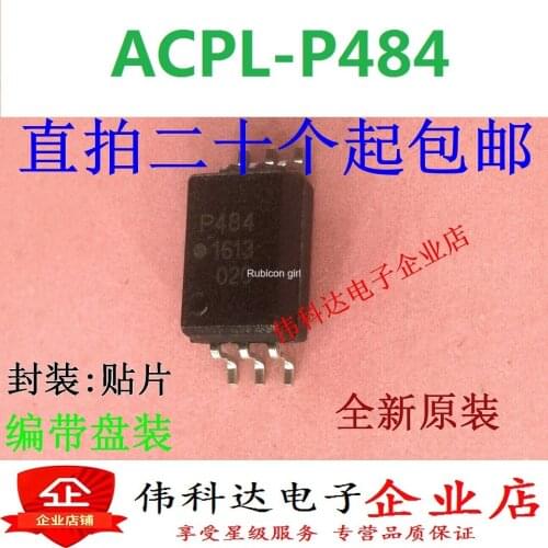 Brand new ACPL-P484-500E SOP6 original spot can be photographed