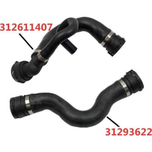 Radiator Coolant Hose - Upper For Volvo V70 2008-2010 XC60 2010-2012 S80 2007-2012 XC70 2008-2012 S60 31293622 312611407