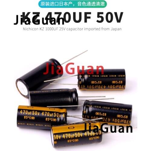 6PCS NEW NICHICON MUSE KZ 470UF 50V 16X35.5MM 50V470UF Nichicon KZ 470UF/50V 470UF50V PCM7.5