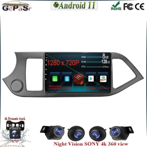 6G+128G 9” Android 11 Car Stereo Radio Multimedia Player For KIA PICANTO Morning 2011-2016 Multimedia Stereo WIFI