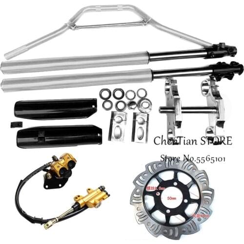 710MM Front Inverted fork shock absorption 45MM/48MM for Chinese Dirt pit bike CRF KLX with protector Cover