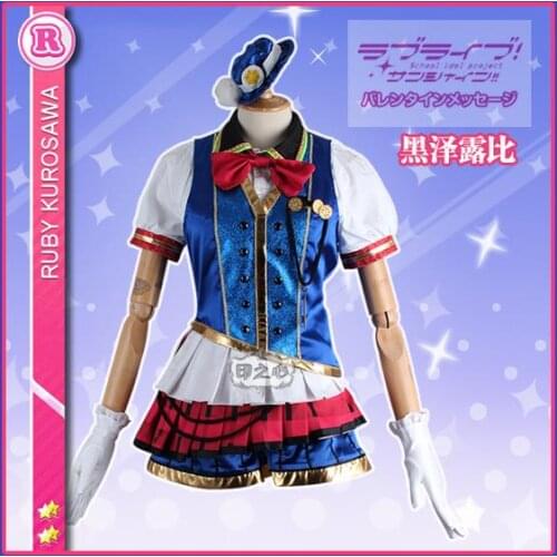 Anime! Lovelive Sunshine! Aqours Kurosawa Ruby Happy Party Train Uniform Cosplay Costume Free Shipping
