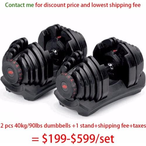 Dumbbell fitness exercise equipment gym artifact multifunctional portable detachable dumbbell muscle exerciser
