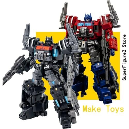 Transformation Make Toys MTCD-03 & MTCD-03SP Thunder Manus Erebus God Ginrai with Divine Suit Set Trailer Action Toy