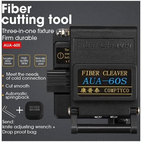 Black AUA-60S Fiber Cleaver Cable Cutter Three-in-one Fixture of Bare Optical Fiber for Leather Optical Cable Tail Jump