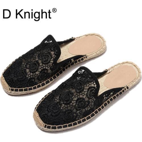 D Knight Lace