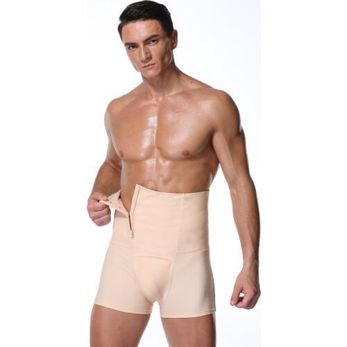 Waist trainer basket homme Male Trainers Abdominal Binder for Man shapewear Slimming Modeling Strap tummy shaper Girdle Belt