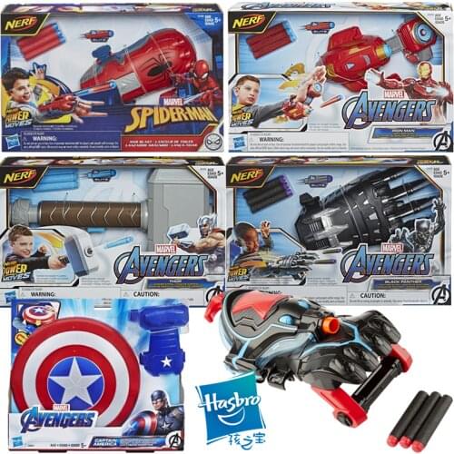 Hasbro Marvel The Avengers Invincible Hero Equipment Thor Magnetic Shield Set B9944 Toy
