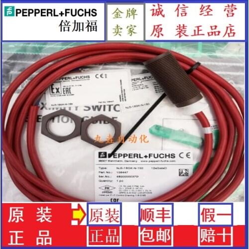 NJ5-18GK-N-150 100% new and original and genuine