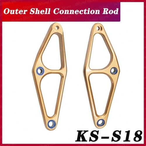 Original KS S18 Outer Shell Connection Rod Bearing Steel Electric Unicycle Parts Accessories